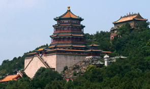 Beijing
